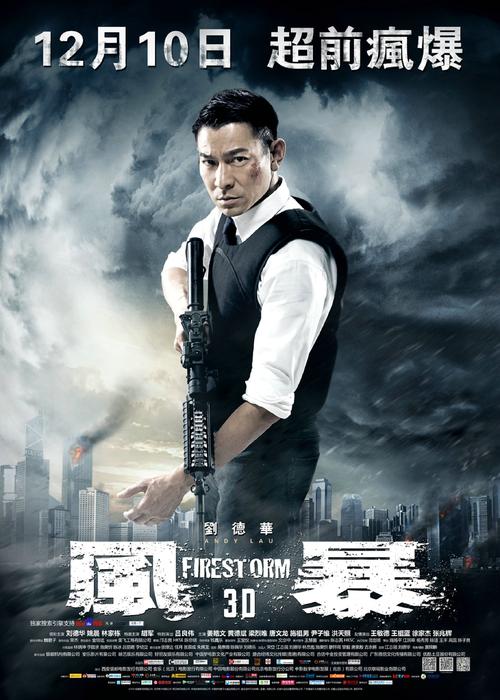 没有高中毕业证找工作难么