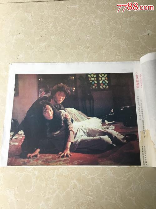 洪堡州立大学学历认证办理